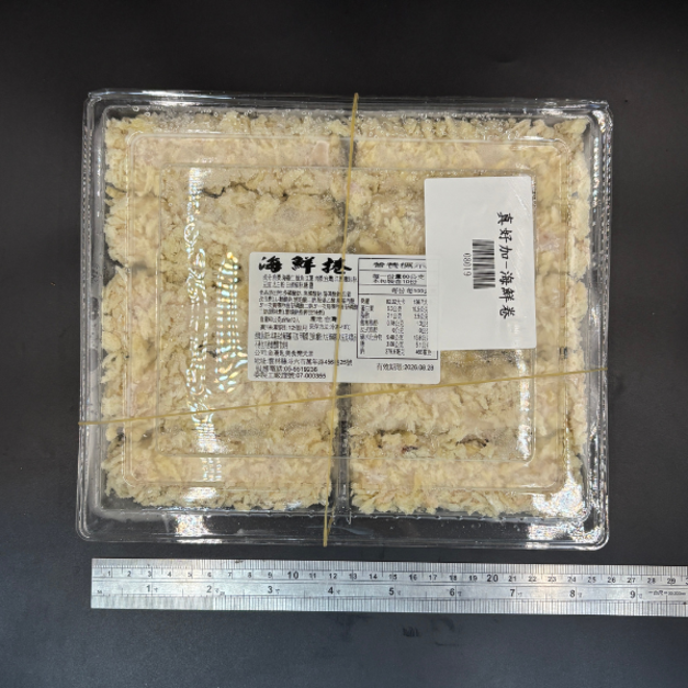 真好加海鮮捲 (10入) -600g #簡單油炸即可上桌 