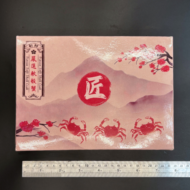 冷凍軟殼蟹-8入