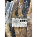 【年菜88折】生凍帝王蟹腳3L -1000g #實重無包冰 #肉質鮮甜_6