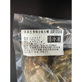 日本廣島生食級生蠔【全殼】-1000g #解凍即食_3