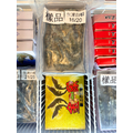 生凍白蝦(16/20) -550g #特大 #流水退冰_1