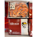 鮮甜熟白蝦 (41/50) -1kg #解凍即食_1