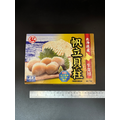 {巨無霸}日本生食級干貝2L - 1kg #送禮首選 #北海道