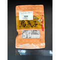 一口烏魚子(每袋約10入)_8