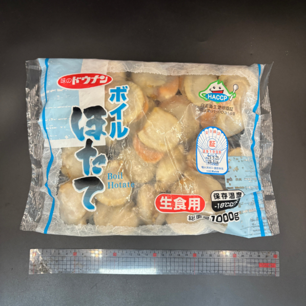 日本生食帆立貝L-1000g #北海道 #含卵帶唇扇貝