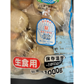 日本生食帆立貝L-1000g #北海道 #含卵帶唇扇貝_2