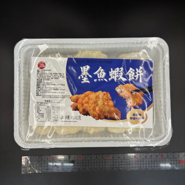 墨魚蝦餅-450g