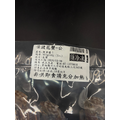斯里蘭卡佐渡花蟹(公)3入 -600g_3
