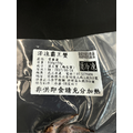 活凍霸王蟹-650g #肥美蟹膏 #麵包蟹_4