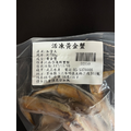 活凍黃金蟹-700g #肉質彈牙_4
