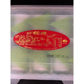 Q彈明月冰卷 (10入)-350g #解凍即食 #點心_2