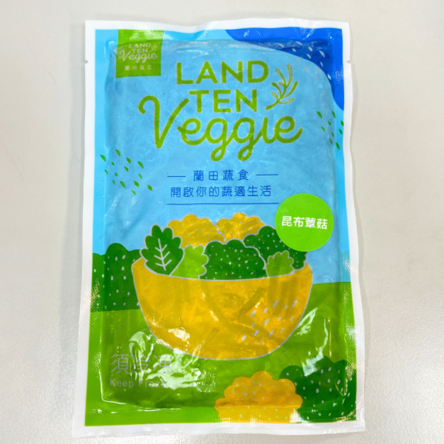 昆布蕈菇-200g《全素》 #小菜 #解凍即食