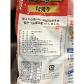 廣島生蠔清肉(2L) -850g #超大規格 #滑嫩鮮甜_2
