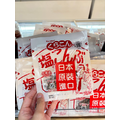 北海道部長鹽昆布-17g #日式 #調味_1