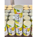 日本柚子鹽-80g #調味鹽 #燒烤 #日式