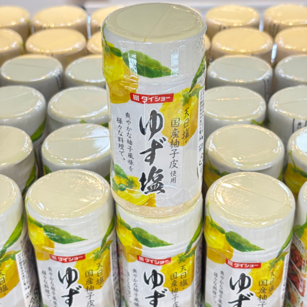 日本柚子鹽-80g #調味鹽 #燒烤 #日式