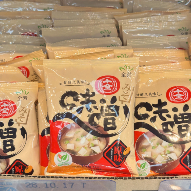 十全原味味噌 -140g《全素》#味噌 #調味 #日式