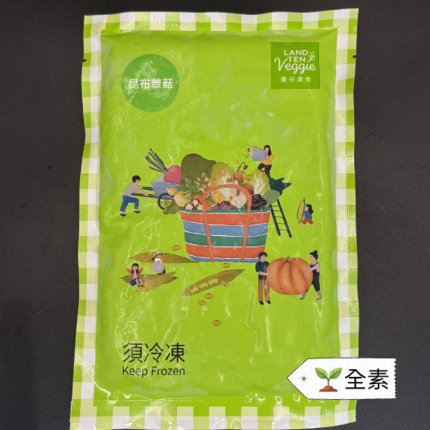 昆布蕈菇-200g《全素》 #小菜 #解凍即食