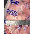 台灣豬梅花火鍋肉片-1kg_2