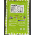 昆布蕈菇-200g《全素》 #小菜 #解凍即食_3