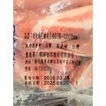台灣豬梅花火鍋肉片-1kg_3