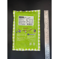 昆布蕈菇-200g《全素》 #小菜 #解凍即食_2