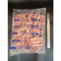 台灣豬梅花火鍋肉片-1kg