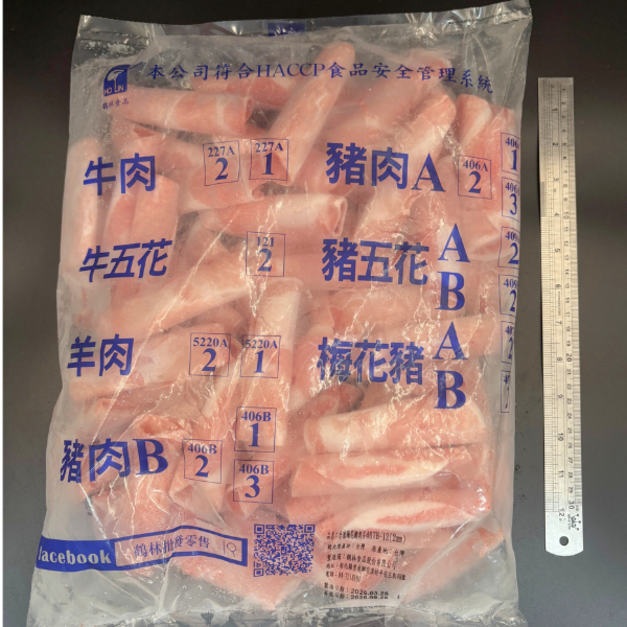 台灣豬梅花火鍋肉片-1kg