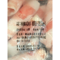 台灣豬五花火鍋肉片-1kg_4