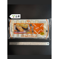 串燒團子 (6串) -300g 【內附花生粉】