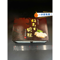 日本生食級干貝2S -1kg #送禮推薦 #北海道 #解凍即食