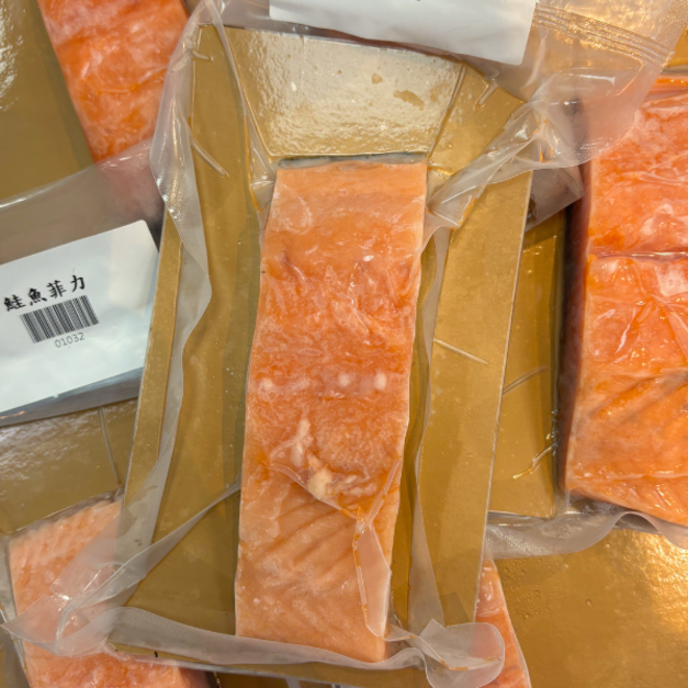 智利鮭魚菲力 (150g-200g) #無刺 #清肉