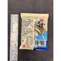 十全鰹魚昆布味噌-140g #味噌 #調味 #日式_1