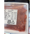 冷凍醬油漬鮭魚卵-250g #北海道 #頂級美味_2