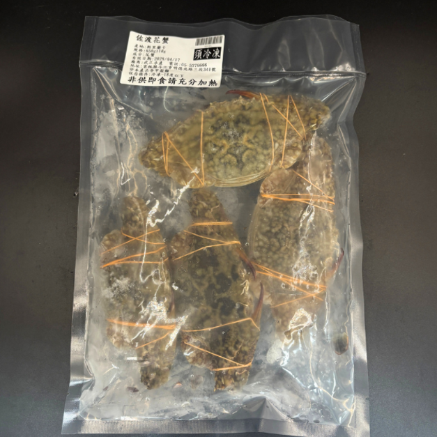 斯里蘭卡佐渡花蟹《公》 (4入) -650g