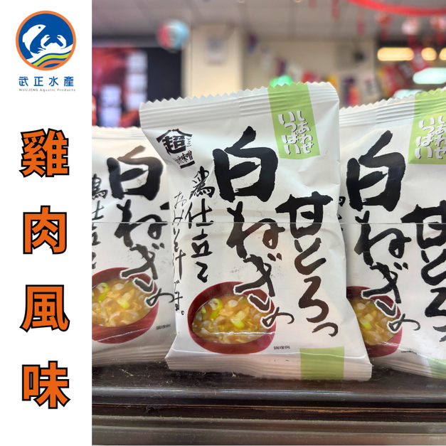 雞肉風味 (8.9g/包)