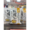 沖泡即食味噌湯 【5種口味】雞肉風味 / 蔬菜 / 菠菜 / 蛋花 / 海帶芽_7
