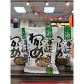 沖泡即食味噌湯 【5種口味】雞肉風味 / 蔬菜 / 菠菜 / 蛋花 / 海帶芽_9