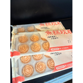 魚糕玫瑰 (10入) -195g #金線魚 #火鍋必備 #玫瑰花造型