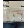 魚糕玫瑰 (10入) -195g #金線魚 #火鍋必備 #玫瑰花造型_5