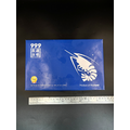 生凍白蝦(21/25) -500g #流水退冰_1