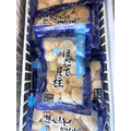日本生食干貝 -200g #小包裝 #北海道 #超值