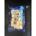日本生食干貝 -200g #小包裝 #北海道 #超值_1