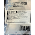 日本生食干貝 -200g #小包裝 #北海道 #超值_4