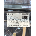 貢丸串 (6串) -300g_2