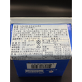 Lotte Wa 冰淇淋-166g 【香草 / 葡萄 / 蘋果】_3