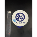 初鹿牛奶冰淇淋-85g #奶素 #鮮乳_2
