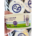 初鹿牛奶冰淇淋-85g #奶素 #鮮乳_1