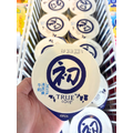 初鹿牛奶冰淇淋-85g #奶素 #鮮乳