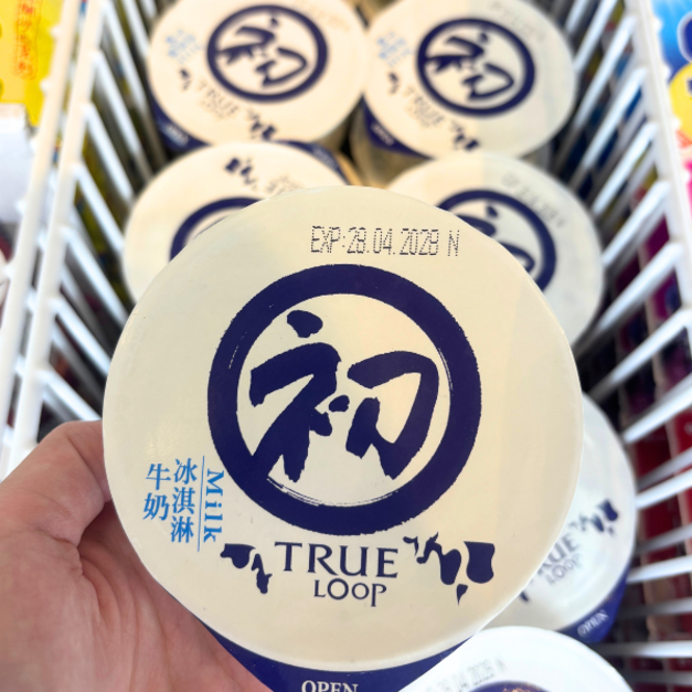 初鹿牛奶冰淇淋-85g #奶素 #鮮乳